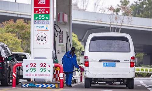 今日柴油油价走势_今日柴油油价走势图最新