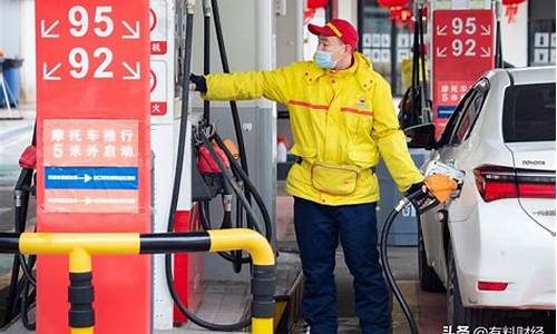 今日柴油价格多少钱一吨中石化_今日中石化柴油价格查询